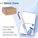 Набор подарочный SILENT-ZONE: бизнес-блокнот, ручка, наушники, коробка, стружка